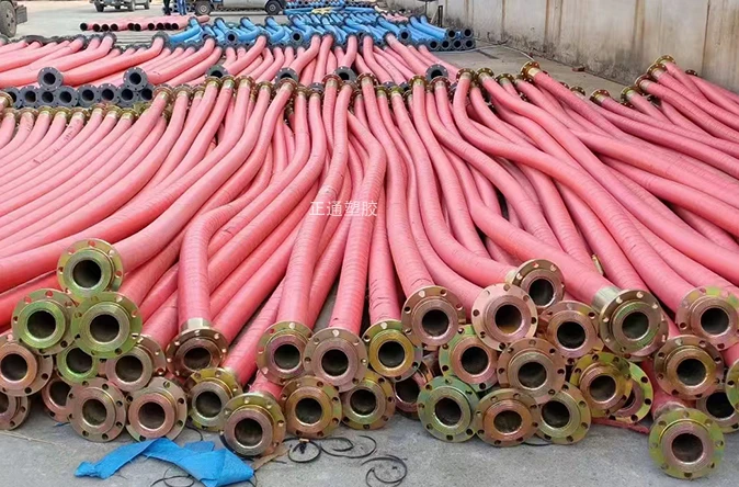 **橡胶管.jpg