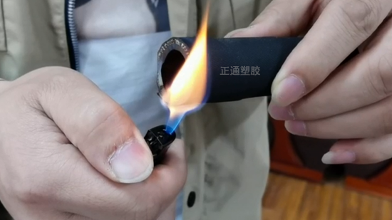 阻燃橡胶管标准.png