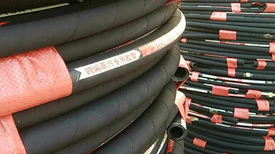 蒸汽橡胶软管.png 蒸汽橡胶软管.png
