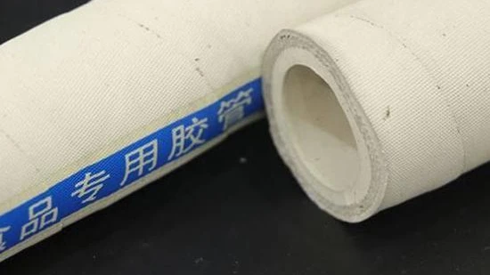 食品专用胶管.png