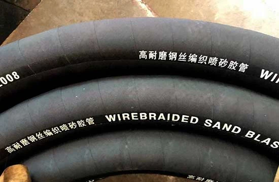 喷浆管规格型号.jpg