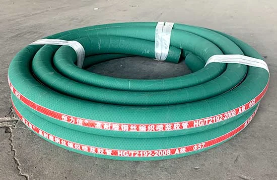 喷浆料管.jpg