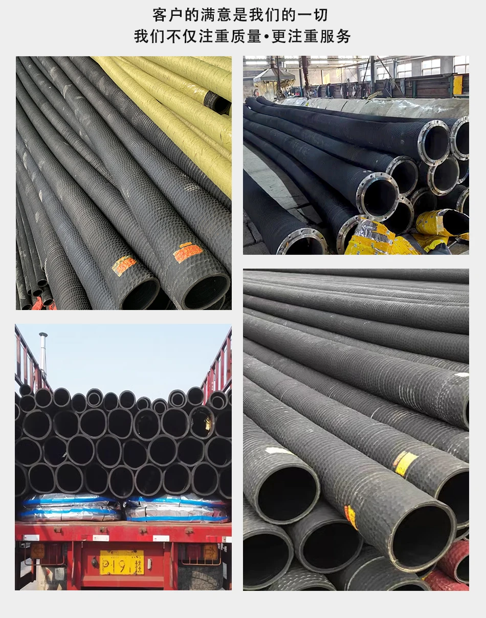 矿用瓦斯抽放管规格型号_02.jpg 矿用瓦斯抽放管规格型号_02.jpg