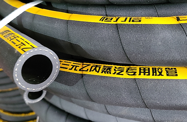 耐高温胶管.jpg