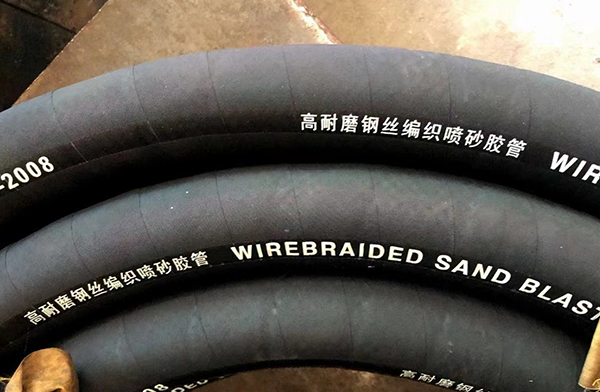 高耐磨喷浆管.jpg