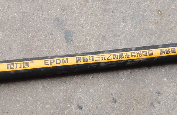 耐高温胶管厂家.jpg