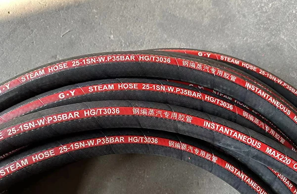 钢丝编织蒸汽胶管.jpg