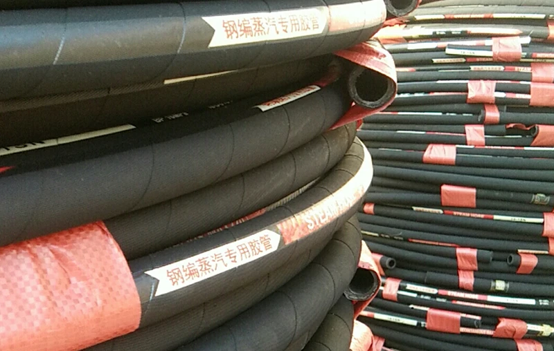 钢丝蒸汽胶管厂家.png
