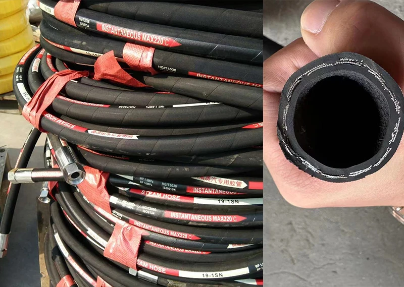 耐高温蒸汽胶管.jpg