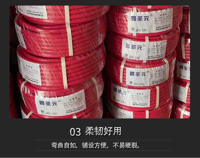 氧气乙炔防爆管 氧气乙炔防爆管