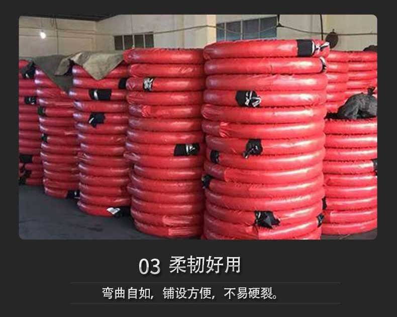 橡胶软管 橡胶软管