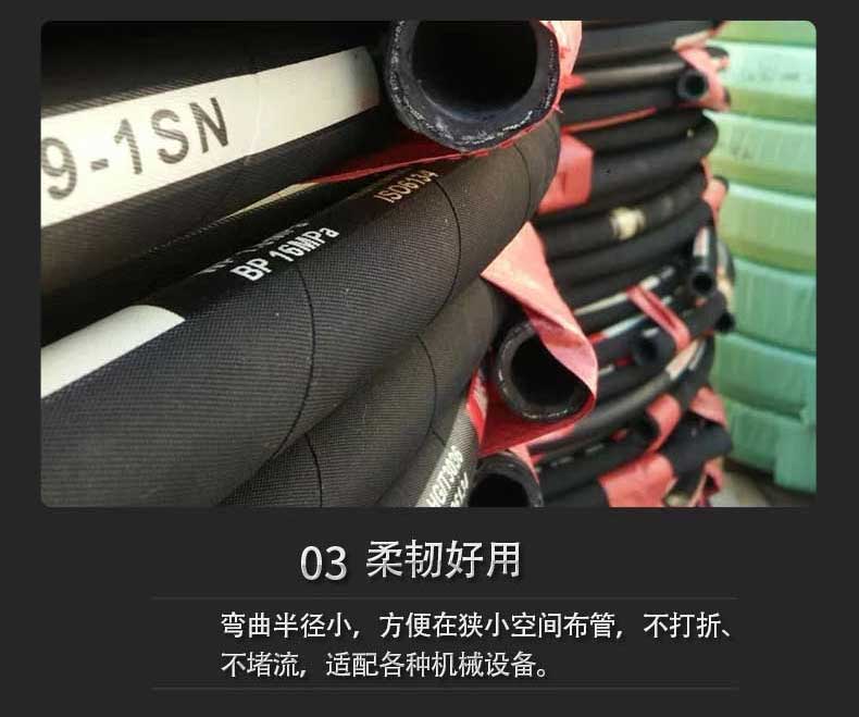 耐高温胶管厂家