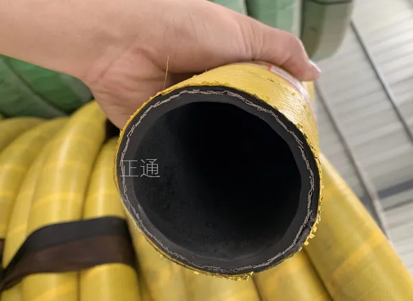 钢丝骨架输水胶管