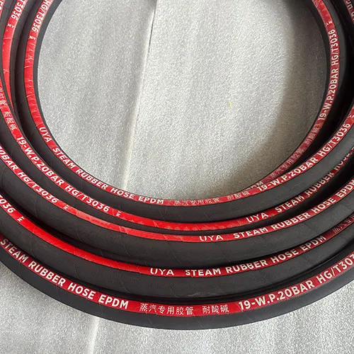 钢丝编织蒸汽胶管